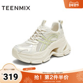 厚底增高休闲百搭女老爹鞋 天美意2025新款 商场同款 BL061BM5