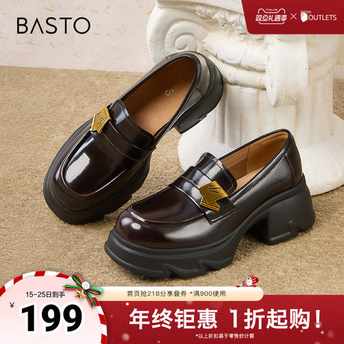 时尚潮流简约舒适