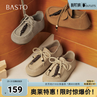 复古休闲平跟女单鞋 百思图2025秋季 时尚 勃肯鞋 B9732CM5 新款