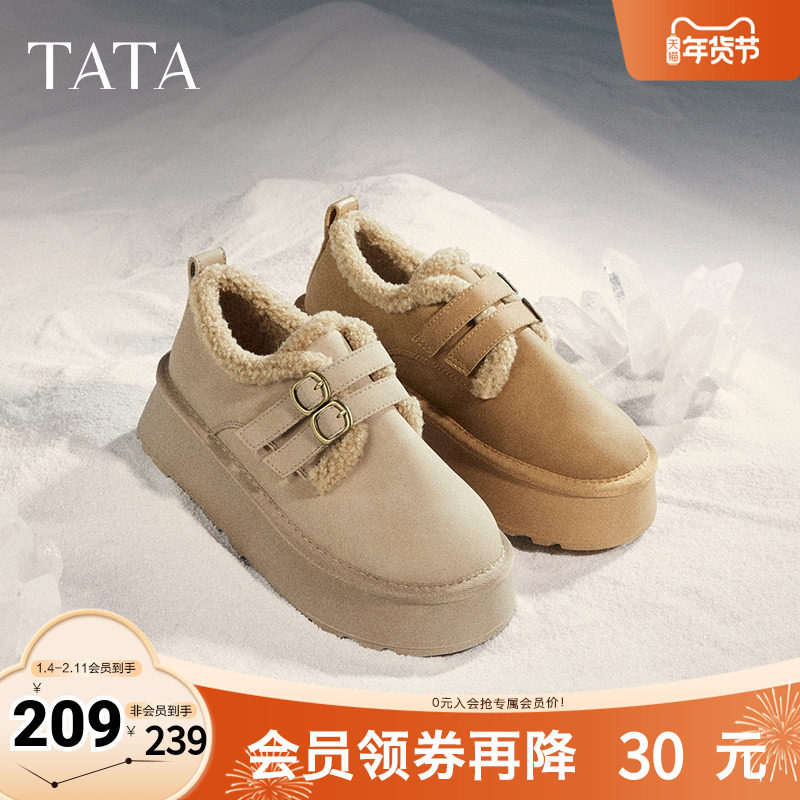 TATA他她复古厚底勃肯鞋女鞋加绒保暖单鞋毛毛鞋冬新WDX24DM4,女鞋,勃肯鞋/软木鞋,淘宝优惠券,粉丝福利购,淘宝优惠卷