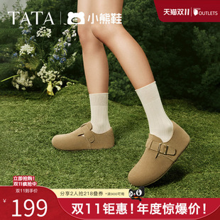 TATA他她小熊鞋棕色勃肯鞋女鞋平底单鞋女鞋秋季新款女鞋CGW02AM5