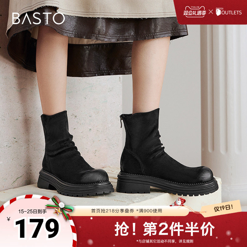 时尚潮流简约舒适