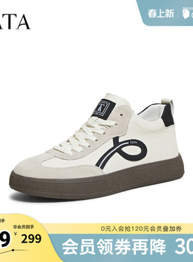 TATA/他她2025冬舒适百搭休闲男鞋新款74R40DD5