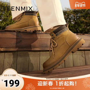 天美意男鞋户外工装百搭日常男工装靴冬3YR01DD4