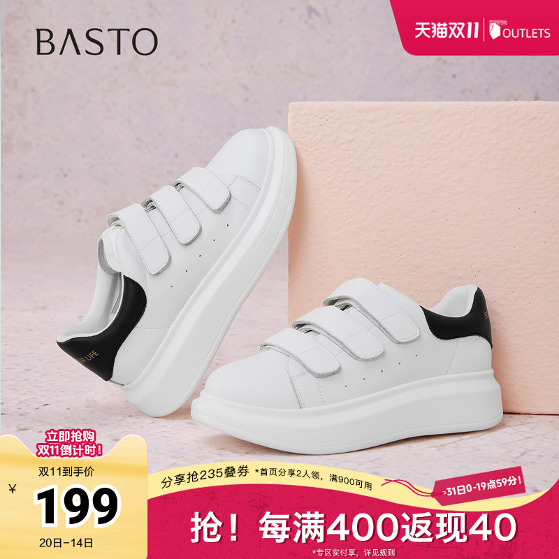 时尚潮流时尚潮流