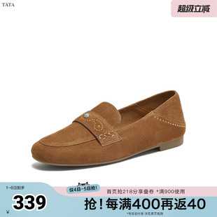 鞋 TATA他她女鞋 子7QCC2CA5 新款 休闲女乐福鞋 2025年秋商场同款 时尚
