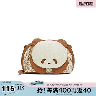 百思图夏季 商场同款 贝壳包时尚 百搭潮流单肩斜挎包女TY021BX5 新款