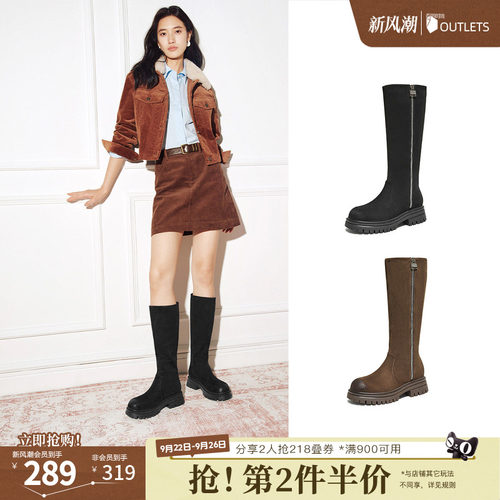百搭时尚简约