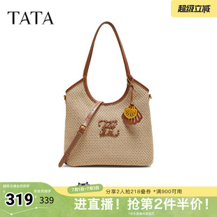 TATA他她女包2026夏季新款商场同款通勤女气质简约托特包X3583BX6
