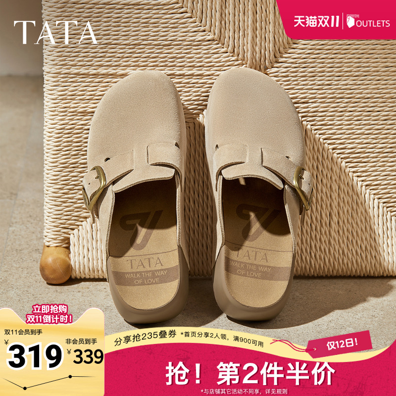 外穿时尚休闲女勃肯鞋