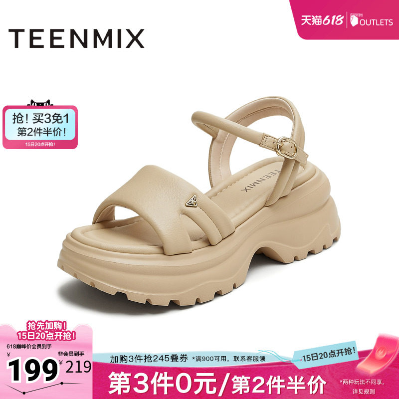 天美意新款商场同款厚底百搭小个子女休闲凉鞋BI973BL5