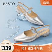 百思图2025夏季 BN956BH5 潮流通勤尖头粗跟后空女凉鞋 新款 时尚