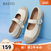 新款 时尚 简约休闲渔夫鞋 百思图2025秋季 平跟圆头女单鞋 B5769CA5