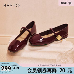 时尚 商场同款 新款 M3173AQ4 玛丽珍鞋 粗跟女单鞋 法式 百思图春秋季