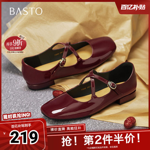 时尚潮流时尚潮流