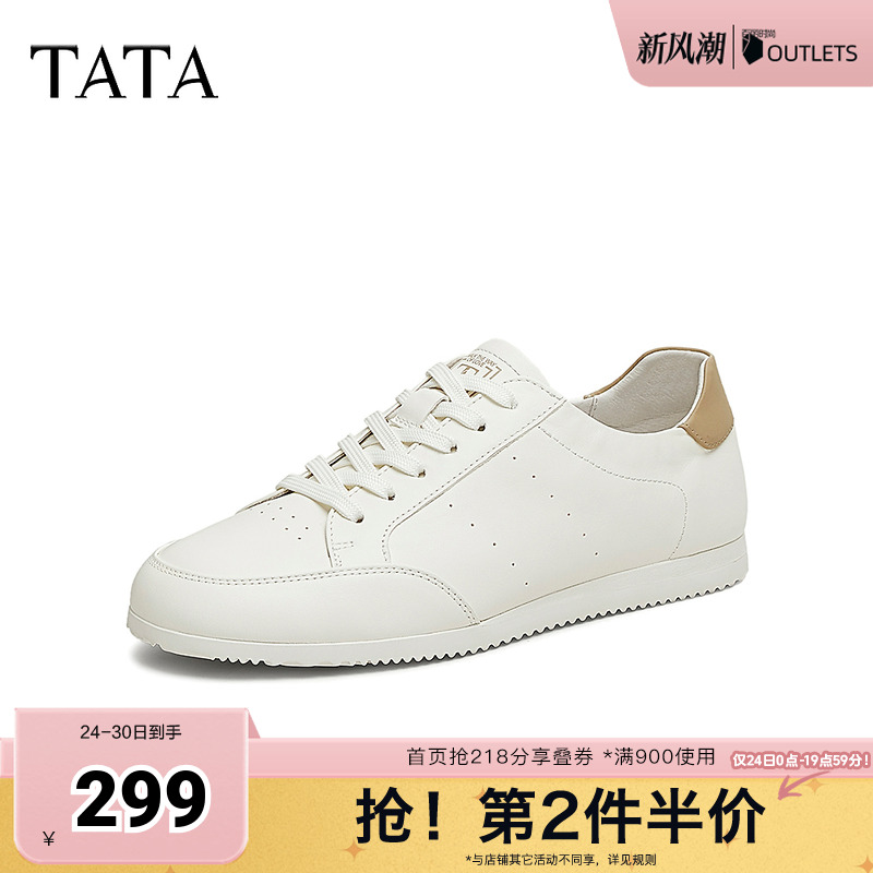 舒适百搭休闲男鞋