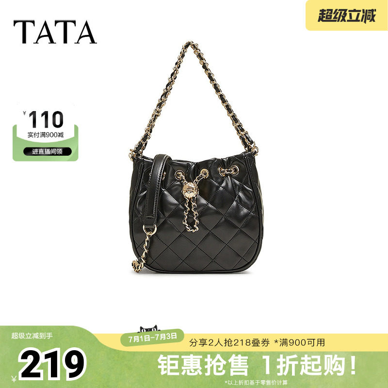 TATA他她小香风菱格单肩包女包包黑色通勤斜挎腋下包商场新款奥莱