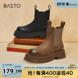 休闲烟筒靴粗跟女短靴ID155DD3 商场同款 百思图奥莱冬季 新款