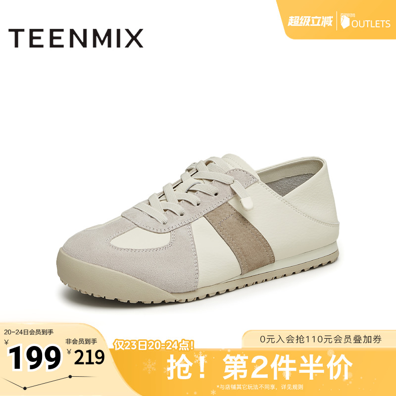 复古美式休闲百搭