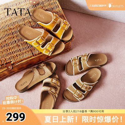 TATA他她女鞋可露丽熊2025年复古勃肯拖鞋女休闲厚底凉鞋7GN03BT5