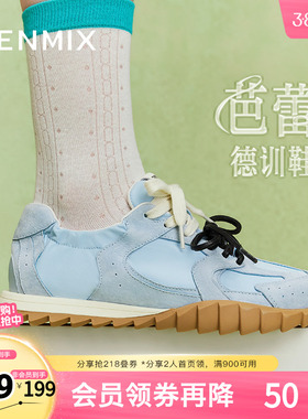 天美意复古厚底阿甘德训鞋板鞋女休闲运动鞋子新款KG020BM4