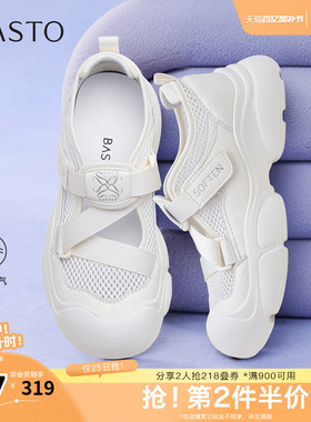 百思图夏季新款商场同款芭蕾舞鞋轻便网面透气百搭女单鞋D3212BM5