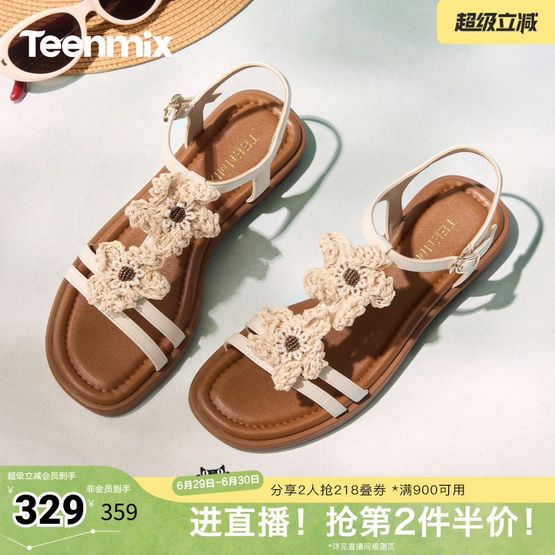 天美意2026夏新款平跟花朵一字带日常简约休闲女凉鞋6YL09BL6