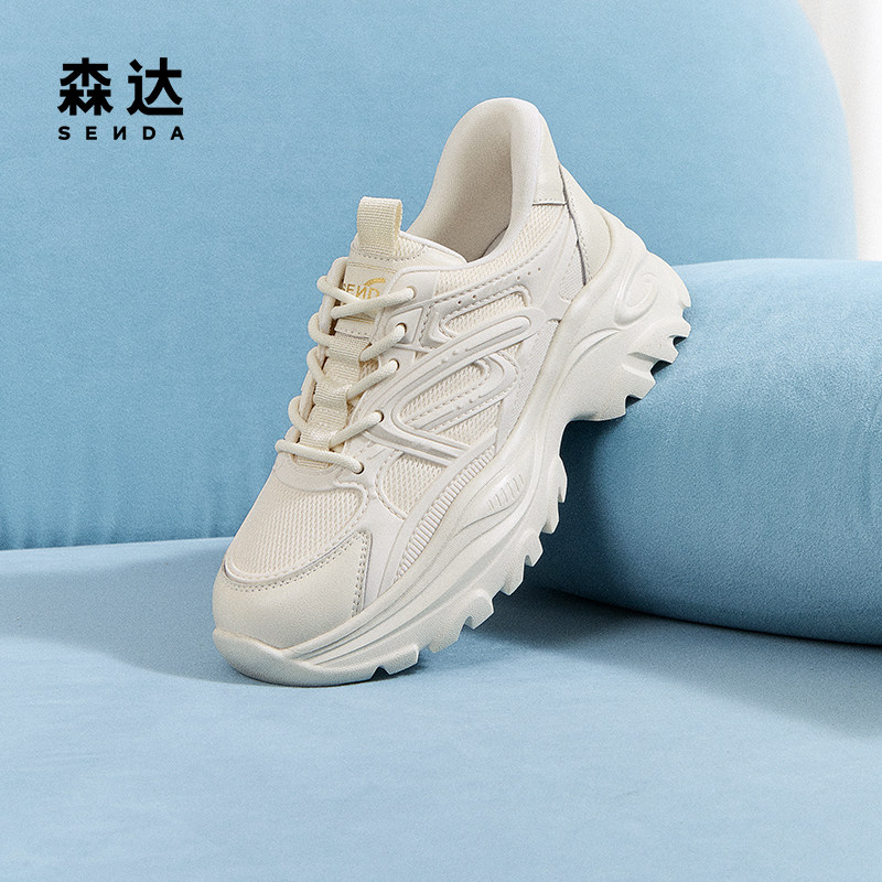 森达老爹鞋女款2025春新商场同款厚底休闲运动鞋XLA01