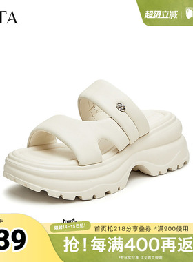 TATA/他她2025春商场同款潮流百搭一字带凉鞋女新款WL202AT5