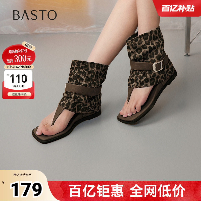 百思图2026夏季新款凉靴时尚复古街头潮流女凉鞋R1231BB6