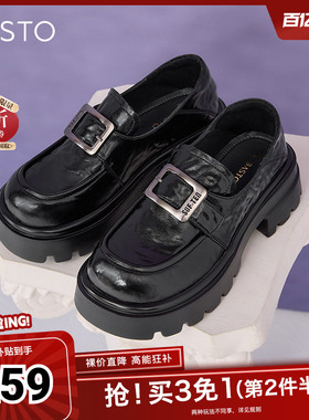 百思图春季新款商场同款简约百搭金属扣乐福鞋粗跟女单鞋M3011AM5