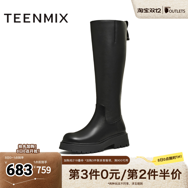 复古百搭，潮流出街