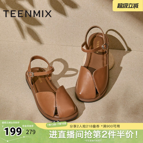 天美意平底包头后空凉鞋