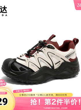 森达轻岩女款春新商场同款户外运动休闲老爹鞋XKJ01AM5