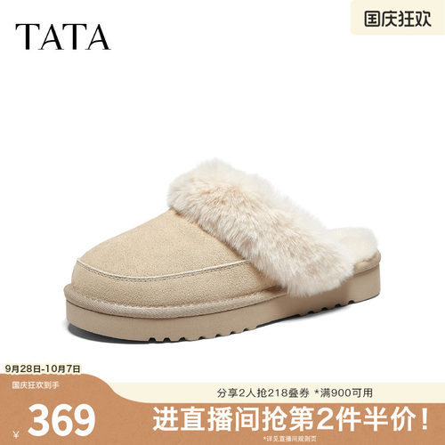 百搭时尚简约