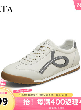 TATA/他她2025秋商场同款舒适百搭休闲男鞋新款QHB01CM5