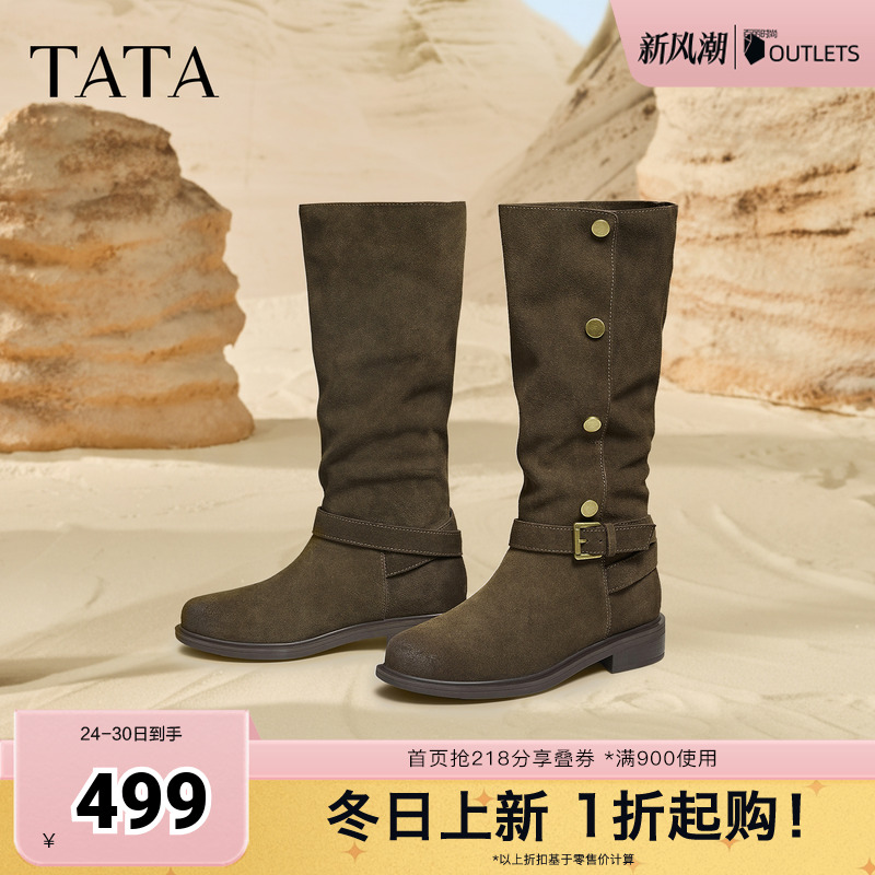 商场同款百搭女复古