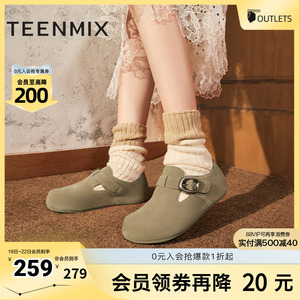 天美意复古厚底全包勃肯鞋女休闲鞋一脚蹬单鞋春夏新KK010CM4奥莱