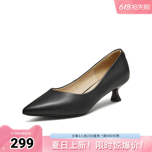 时尚潮流时尚潮流