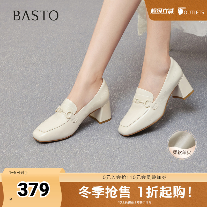 时尚潮流时尚潮流