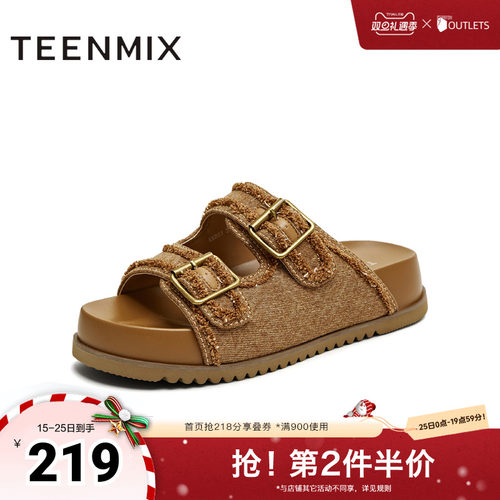 牛仔布皮带扣休闲时尚厚底