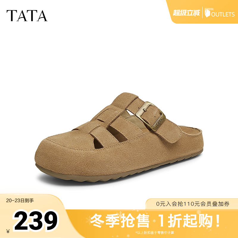 时尚休闲勃肯鞋