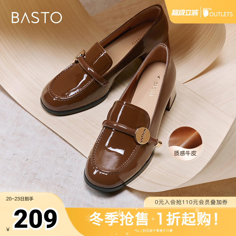 时尚潮流简约舒适