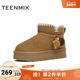 保暖棉鞋 天美意2025冬新款 商场同款 厚底短靴女雪地靴BM301DD5