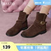 简约户外通勤女中靴W0182DZ5 休闲靴时尚 百思图2025冬季 新款