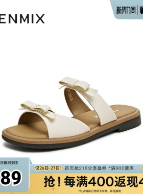 天美意新款双蝴蝶结法式百搭平底舒适女一字拖鞋KT070BH5