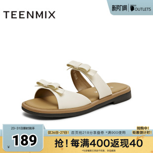 KT070BH5 百搭平底舒适女一字拖鞋 天美意新款 双蝴蝶结法式