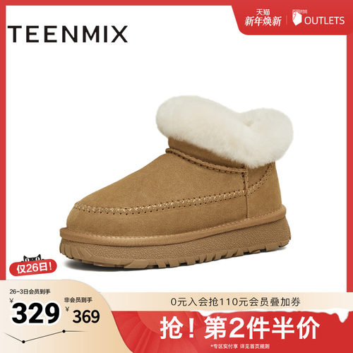 复古休闲，简约百搭