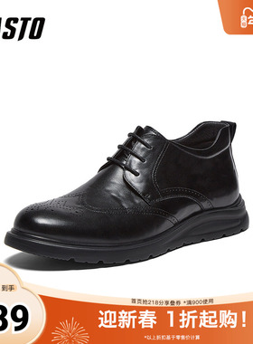 百思图2025冬季新款商场同款休闲皮鞋简约是商务通勤男鞋50545DM5