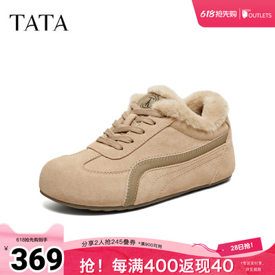 TATA/他她2026春商场同款加绒休闲百搭女勃肯鞋新款CMP01AM6